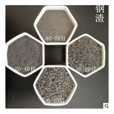 厂家直供 金刚砂耐磨路面 混凝土 铸造配重钢渣 高密度钢渣黑金砂