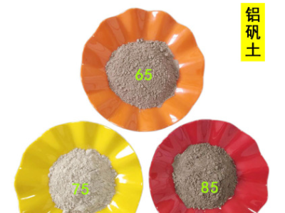 厂家直销85含量铝矾土 耐火材料用铝矾土粉 铸造浇注料用铝土矿