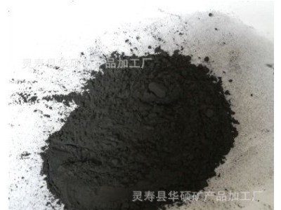 厂家供应土状石墨粉800目 铸造涂料耐火材料用细石墨粉量大优惠图2