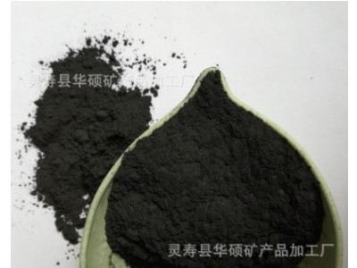 厂家供应土状石墨粉800目 铸造涂料耐火材料用细石墨粉量大优惠图3