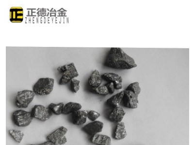 硅铁脱氧剂75 72 1-3mm 硅渣粉厂家直销 原块加工硅粒孕育粉块图2